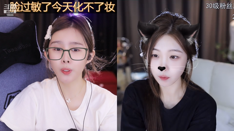 【星秀】果冻cc007的精彩时刻 20230715 20点场