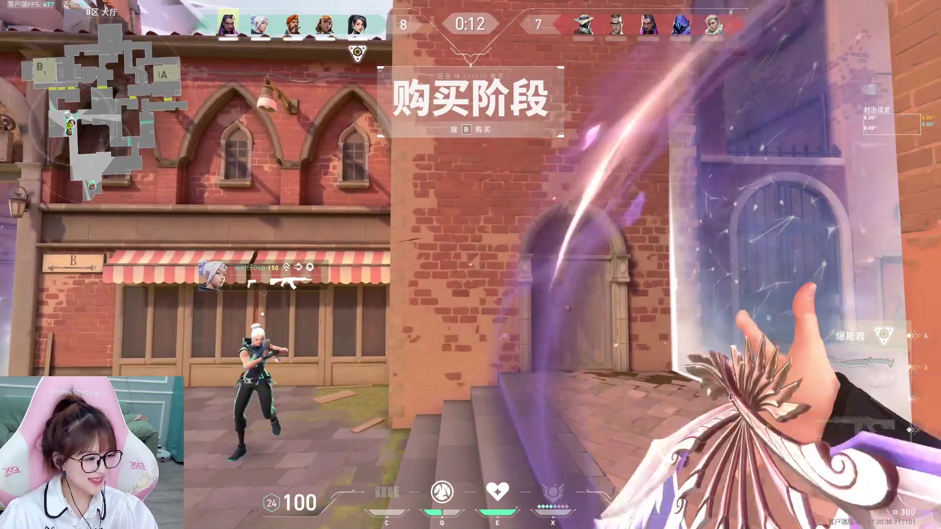 【2023-07-15 11点场】A妹A妹：【呆猪】新人美女主播