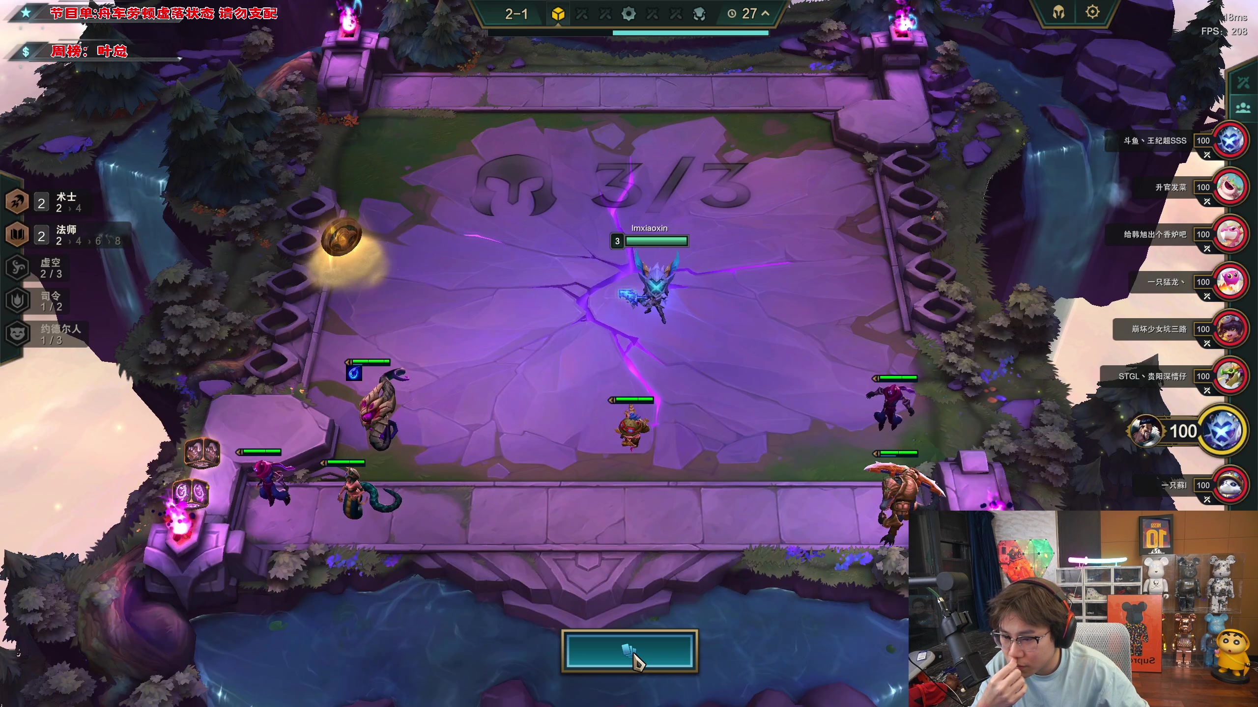 【2023-07-15 01点场】imxiaoxin：【✘-✘】黑白双煞