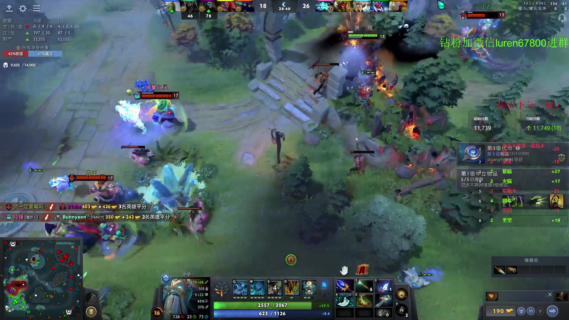 【2023-07-15 00点场】阳光男孩Aq：东南亚屠猪！！ 7718843