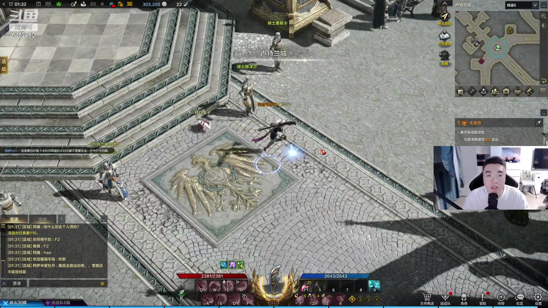 【2023-07-15 01点场】姜姜姜乐涵：愿你历经千帆，不减热爱