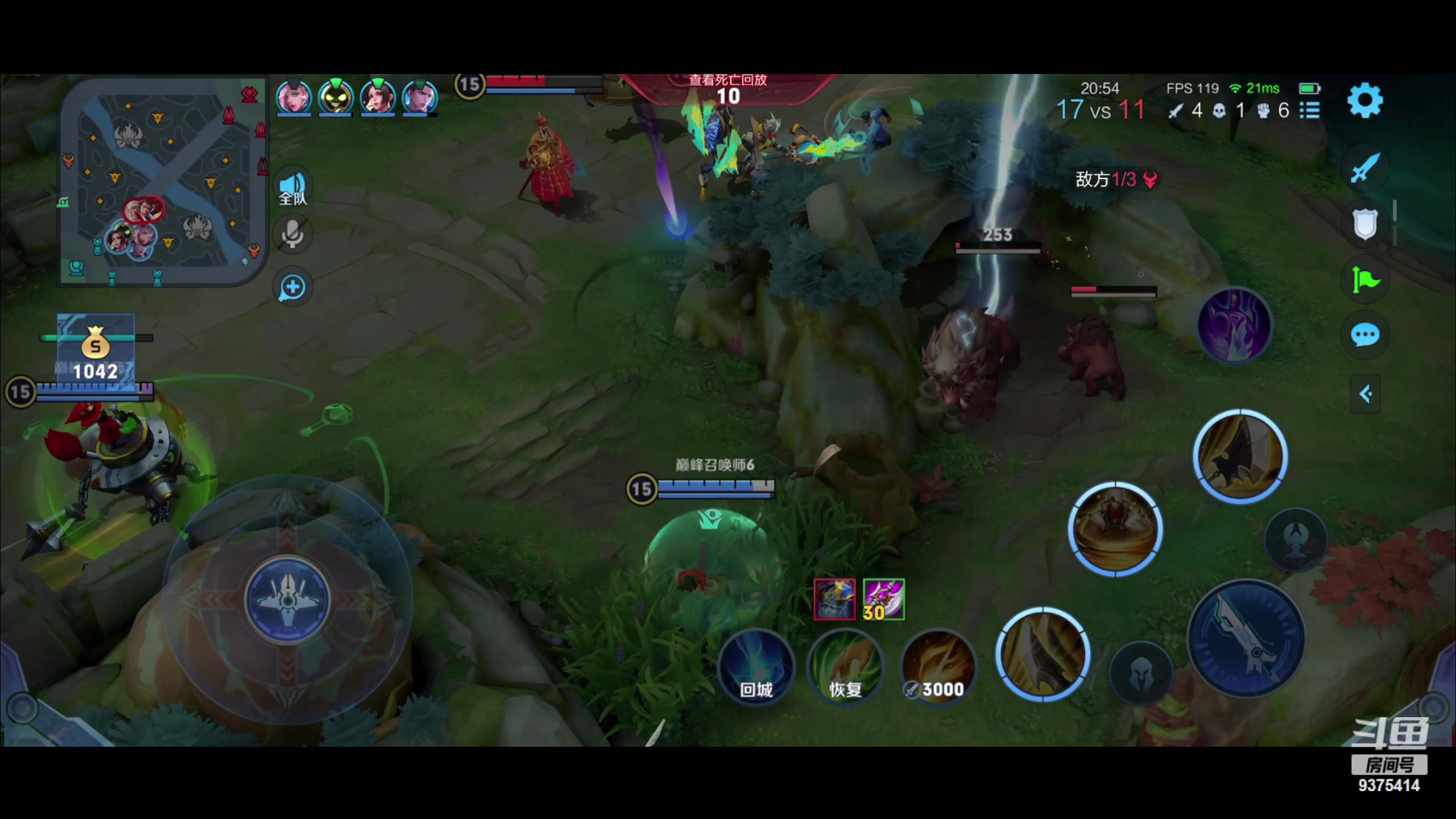 【2023-07-15 18点场】昧昧不是妹妹：嗯？嗯？嗯？