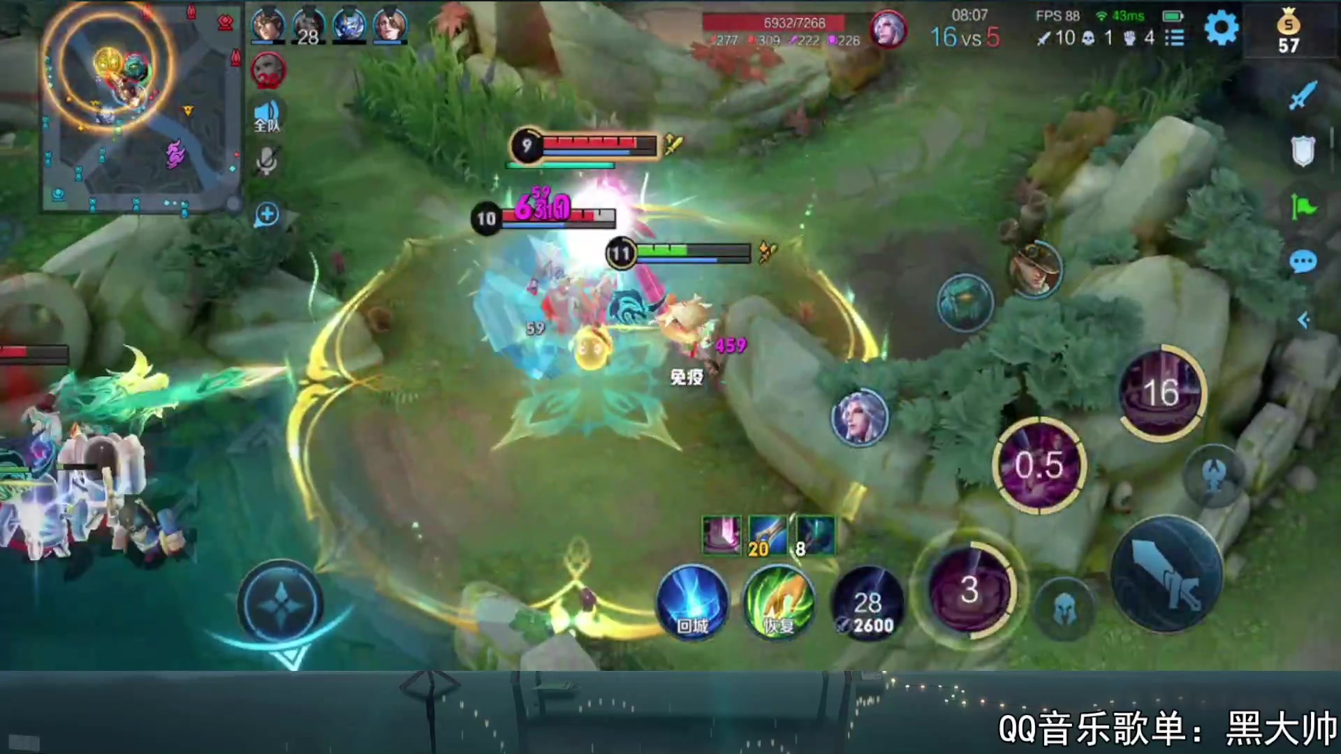 【2023-07-15 12点场】a九日i999：周六中午12点准时到！