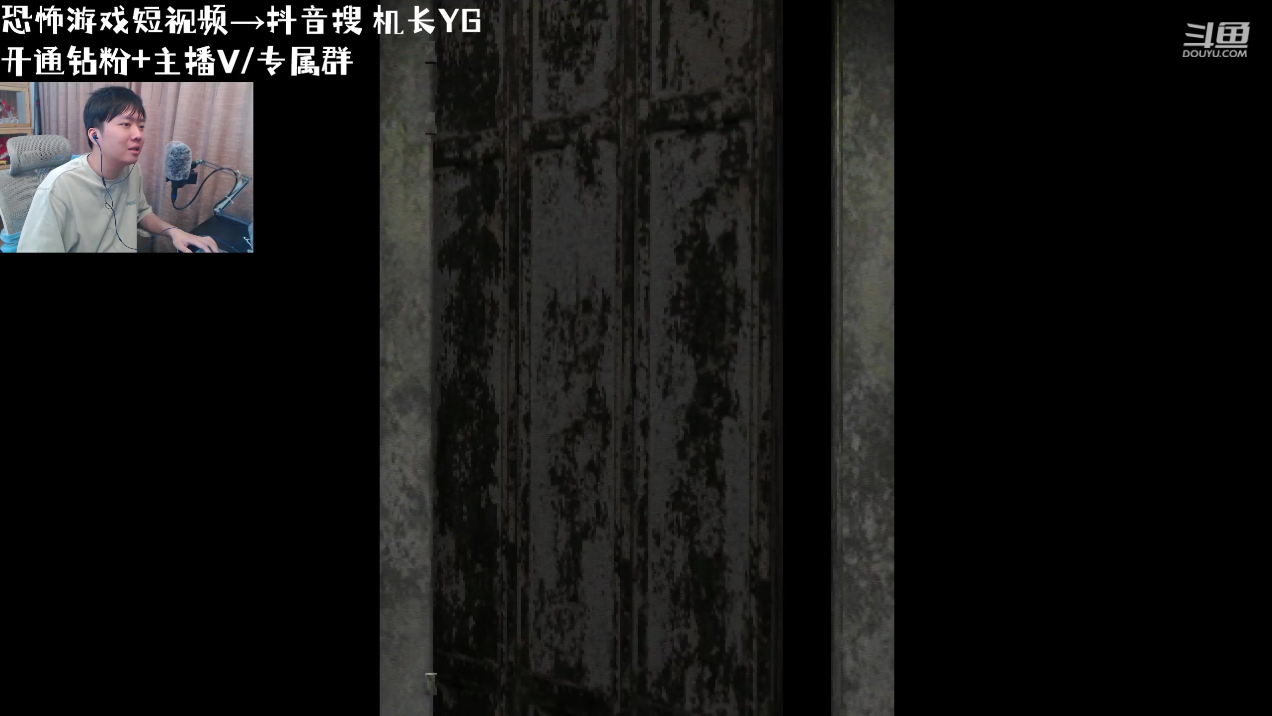 【2023-07-15 21点场】机长YG：【机长】今日送10个游戏key！直播中！