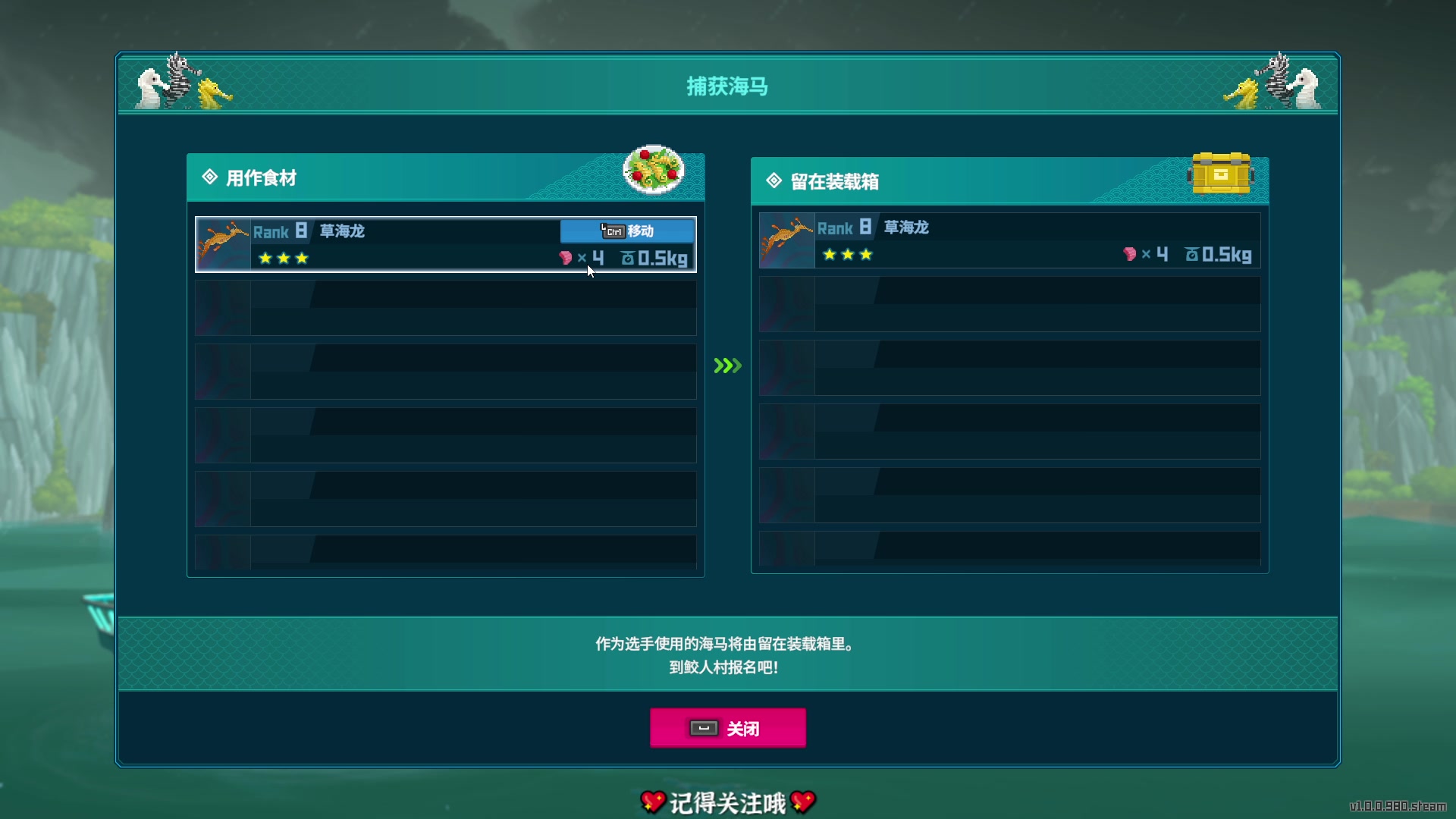 【2023-07-15 00点场】徐不鸽：潜水员戴夫-已经无敌