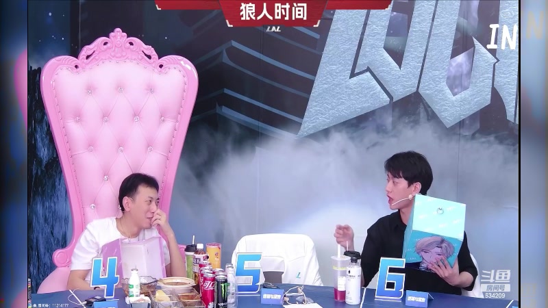 【2023-07-14 22点场】EA丶老狼：#狼人杀官方#LAL精彩比赛