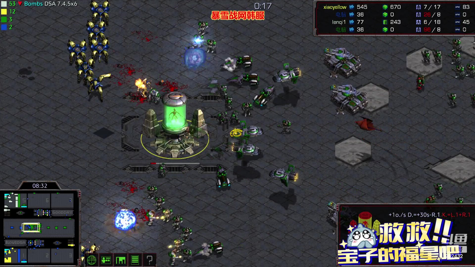 【2023-07-14 22点场】星际DSA联赛：天使風暴專業版DSA8.2.6x43