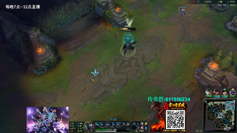 【英雄联盟】主播油条的精彩时刻 20230715 09点场