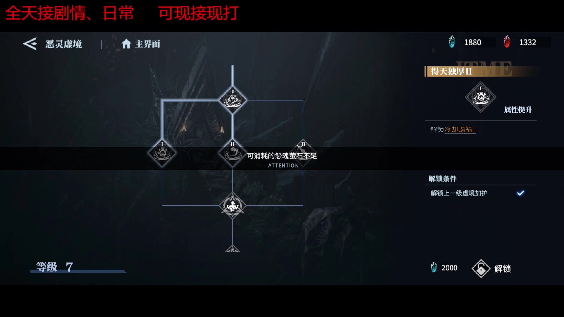 【2023-07-15 12点场】今天还在玩游戏的企鹅：抽鬼手尼禄！