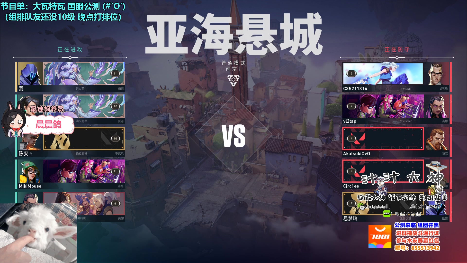 【2023-07-14 14点场】请给我画一只羊：小羊：甜妹天花板 烟位教科书❤️