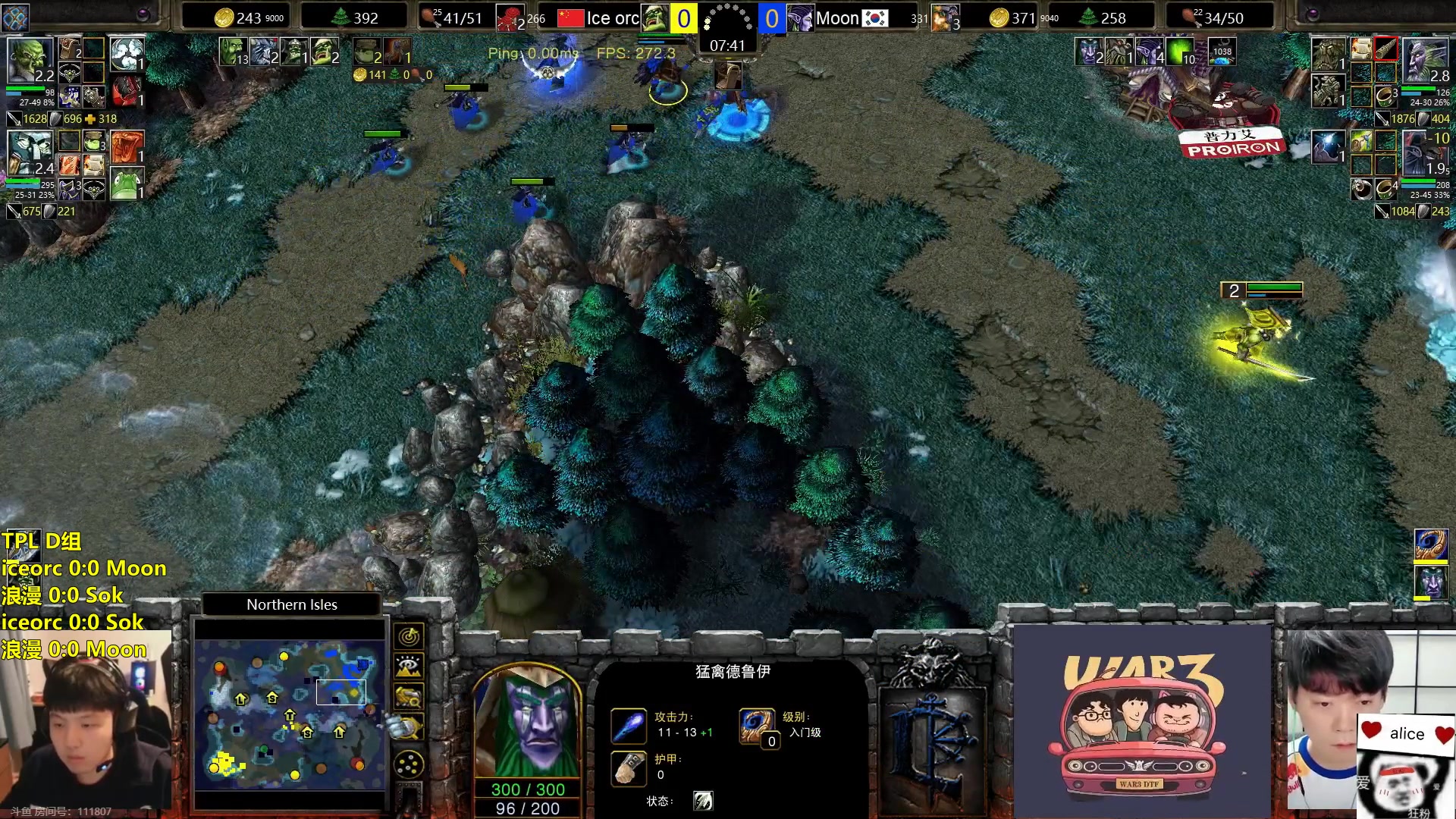 【2023-07-15 18点场】TH000：【二台】TPL D组！月毛漫关键战
