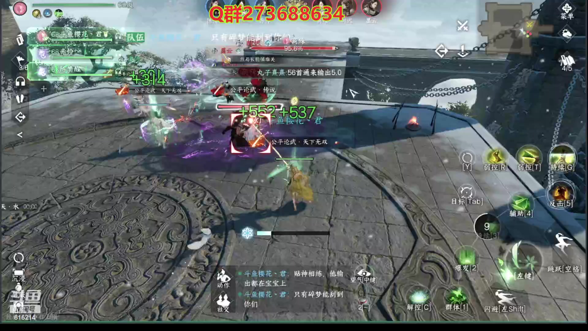 【2023-07-15 14点场】樱花丶君：西子湖畔第一奶妈