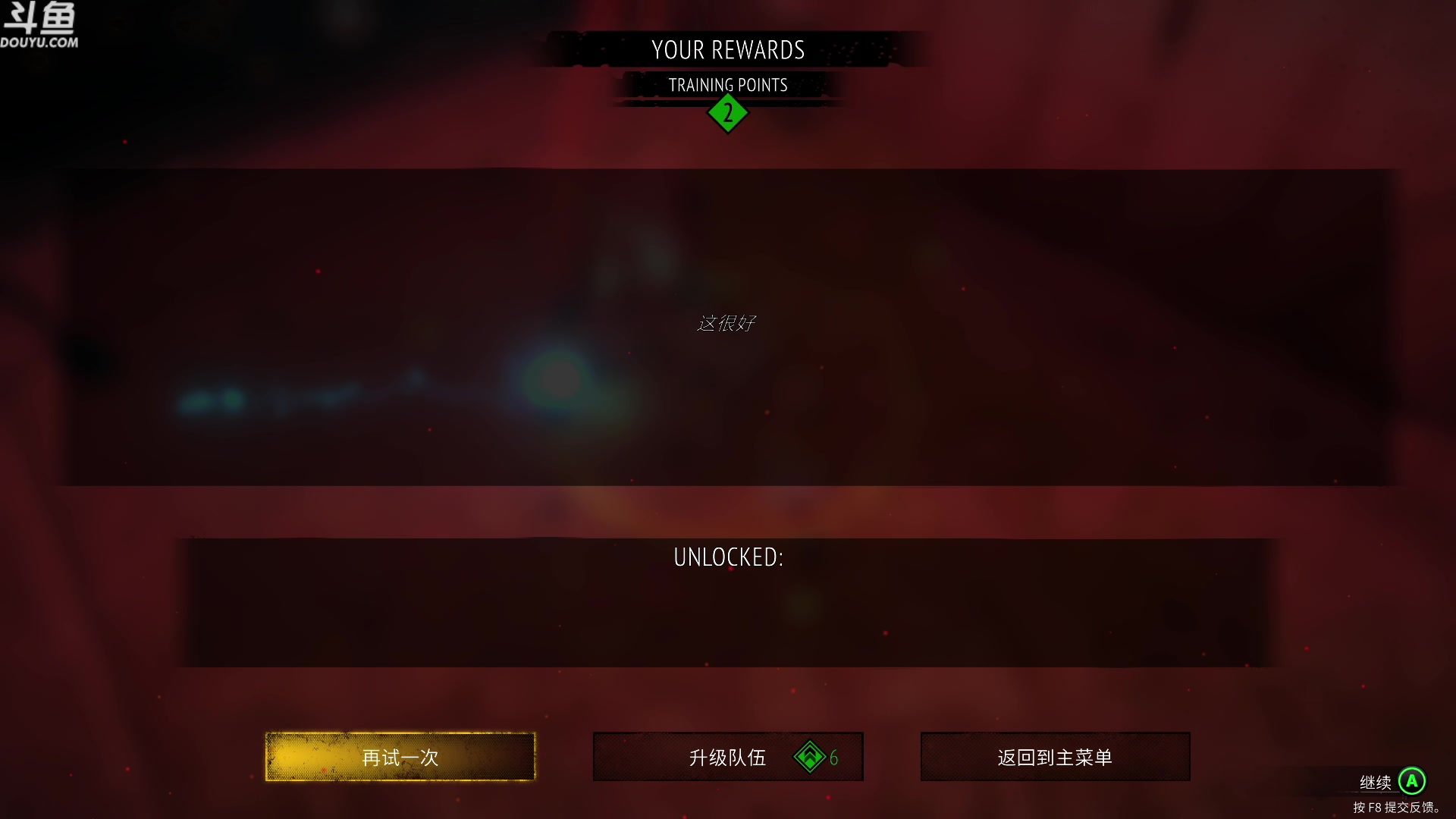 【2023-07-15 15点场】神隐的直播间：神隐：又一个僵尸幸存者