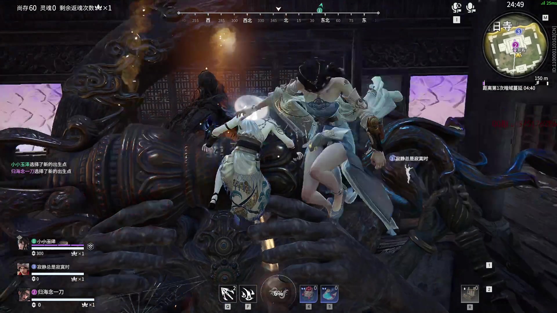 【2023-07-15 13点场】归海念一刀：不定时直播。。。。。。。。