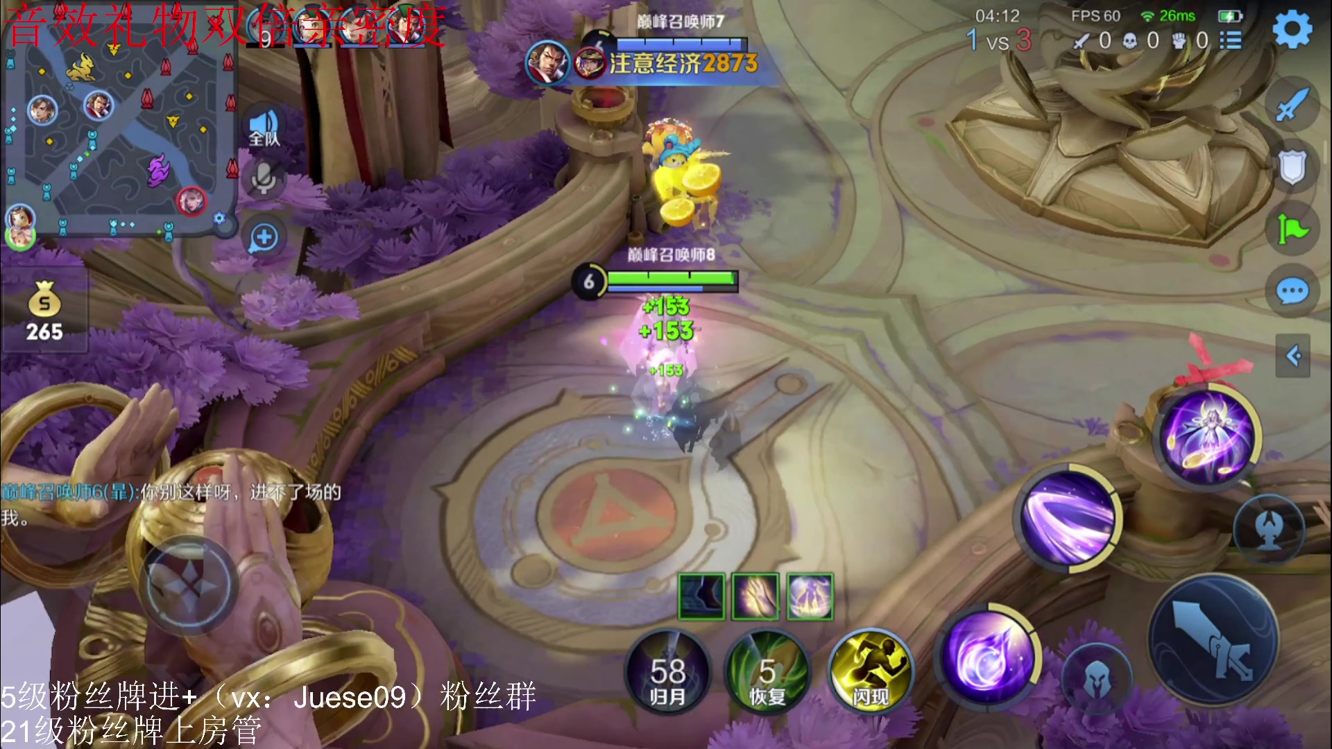 【2023-07-14 22点场】小角色ovo：角色角色！绝对出色！