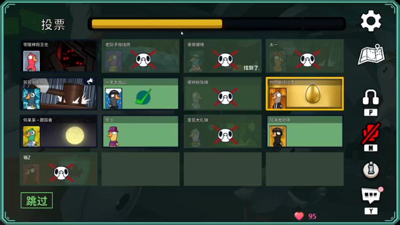【2023-07-14 20点场】何呆呆丶1116：【小奶团】暴躁呆无头