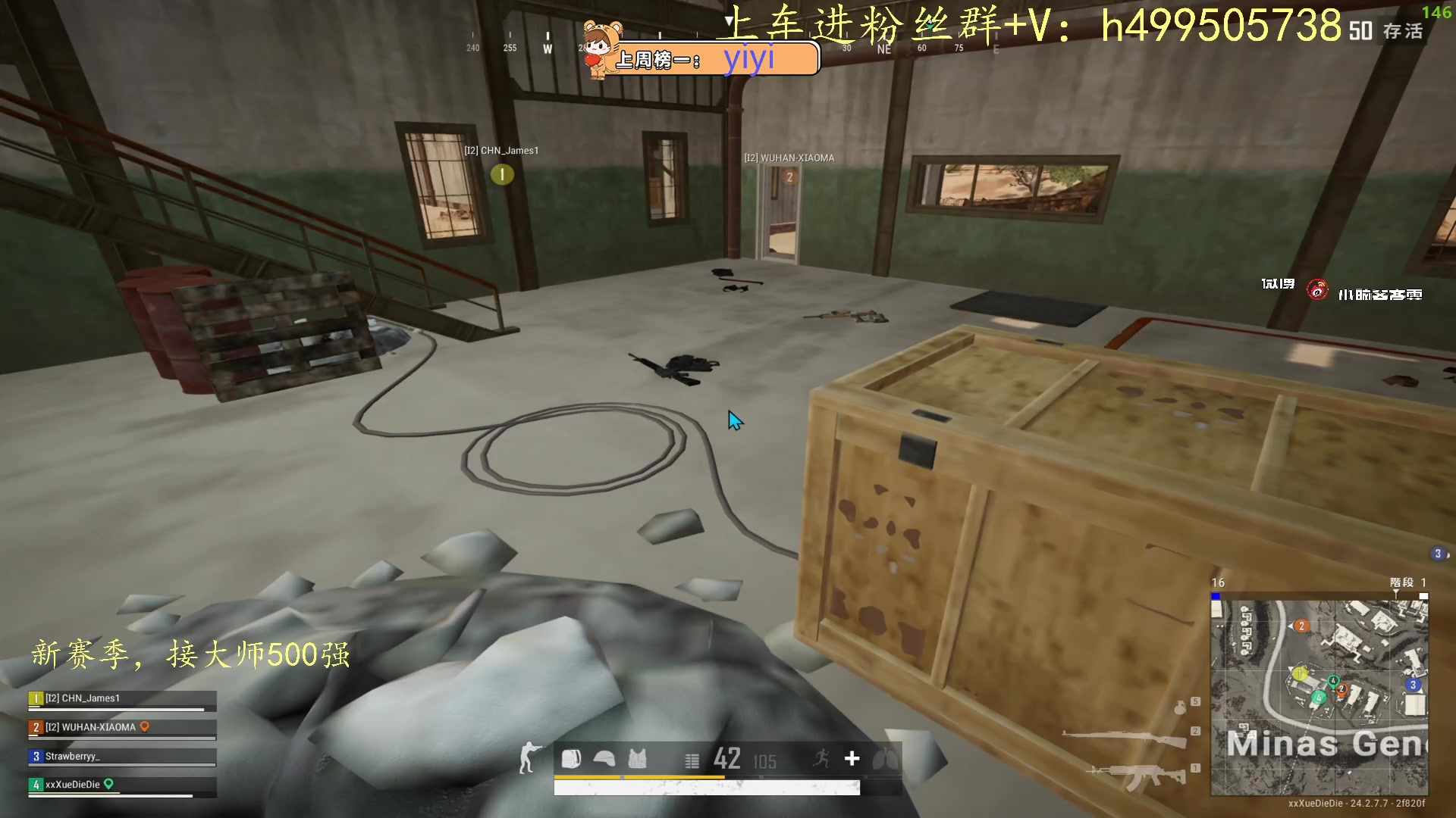 【2023-07-15 13点场】小老虎彦霖：东南亚钻大局 6174121
