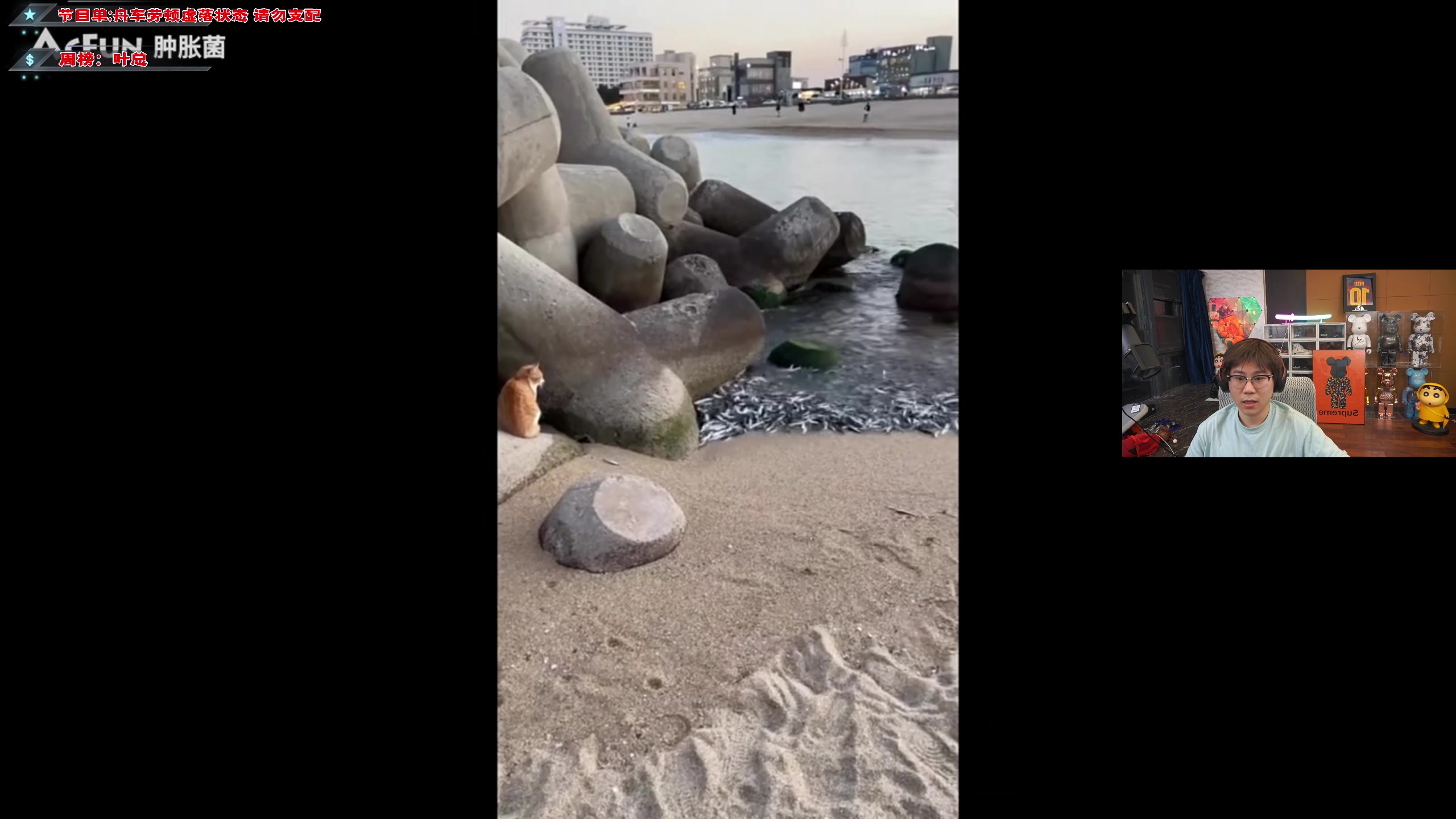 【2023-07-14 23点场】imxiaoxin：【✘-✘】黑白双煞