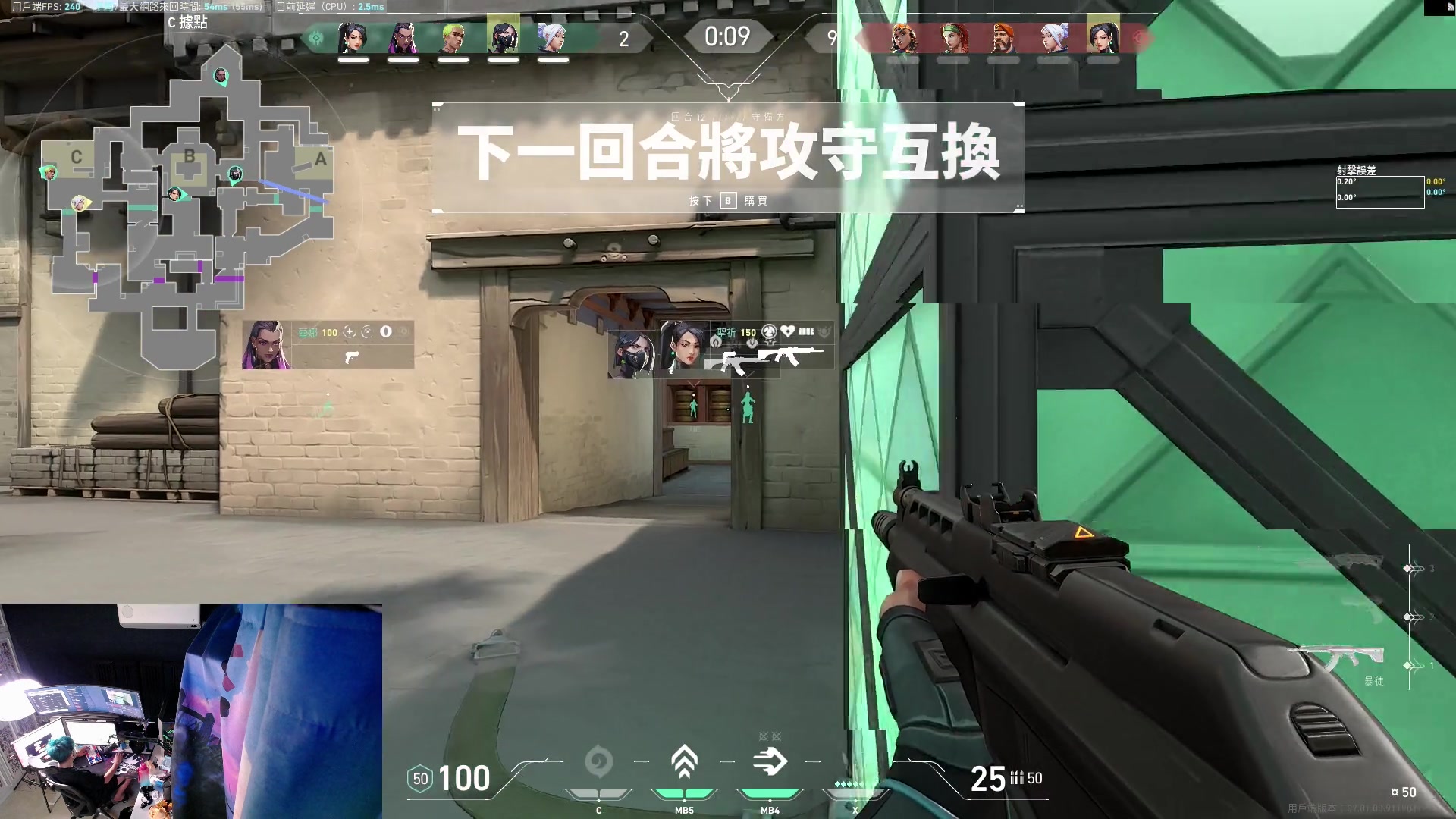 【2023-07-15 23点场】斯祥丶：塔科夫全是挂别玩！