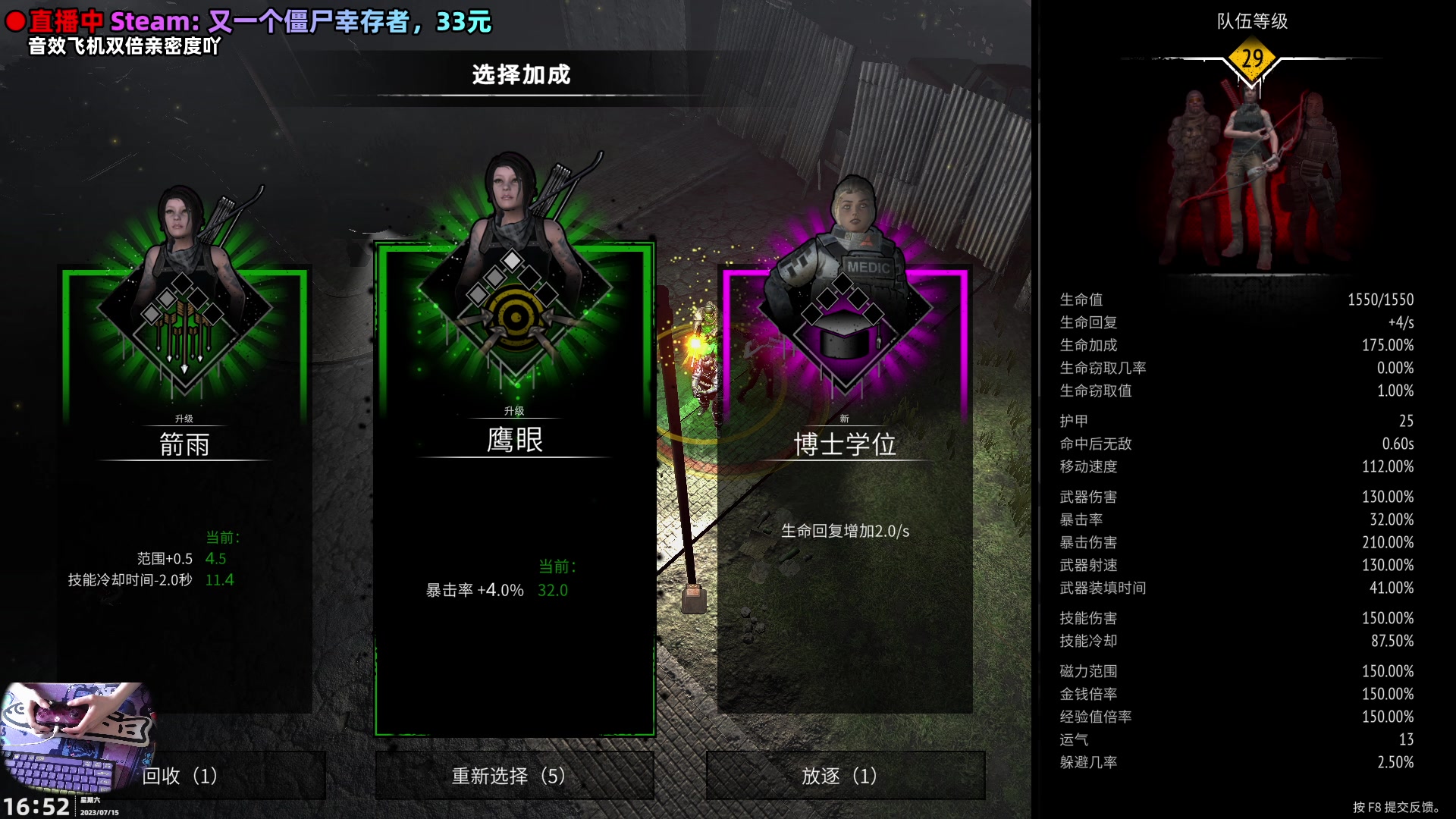 【2023-07-15 16点场】阿愈Ayu：愈❥爽啊好爽啊爽爆了