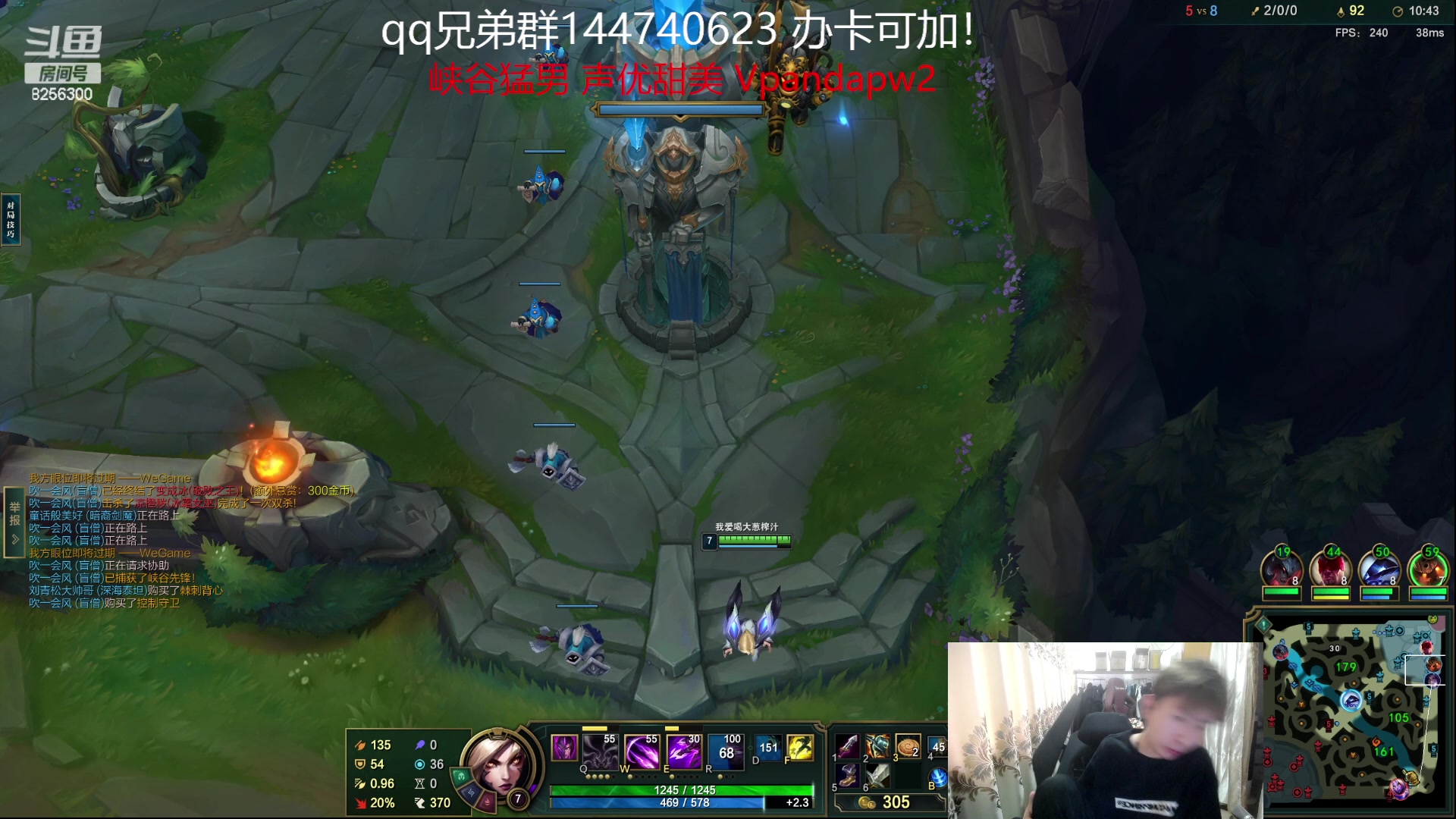 【2023-7-15 7点场】子敬ad:带你探索新版本！！