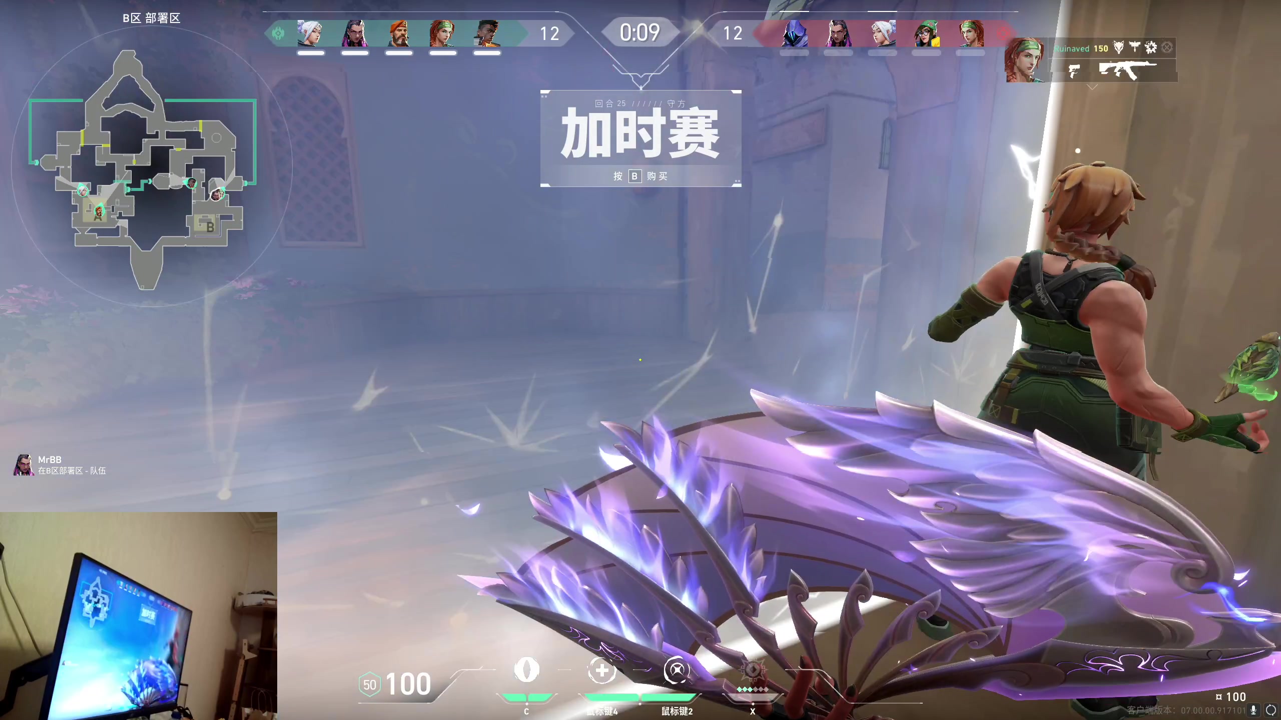 【2023-07-15 07点场】MrBB大波：今天能上大师吗？ 5704037