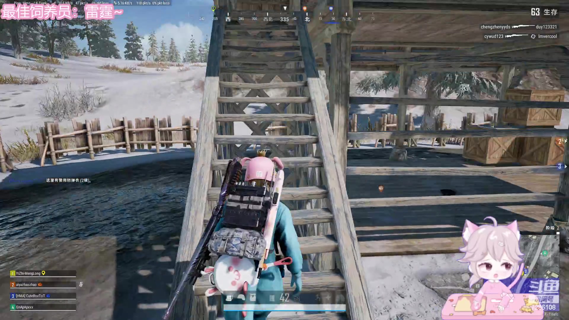 【2023-07-14 19点场】一只猛龙丶：04年大学生首播~