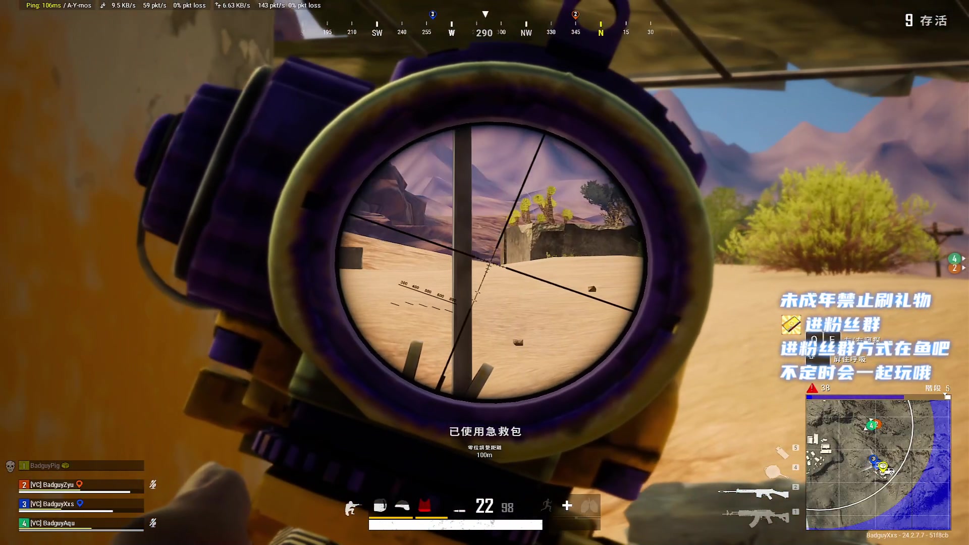 【2023-7-14 20点场】小小宋OAO:✨小小宋✨开心快乐每一天！