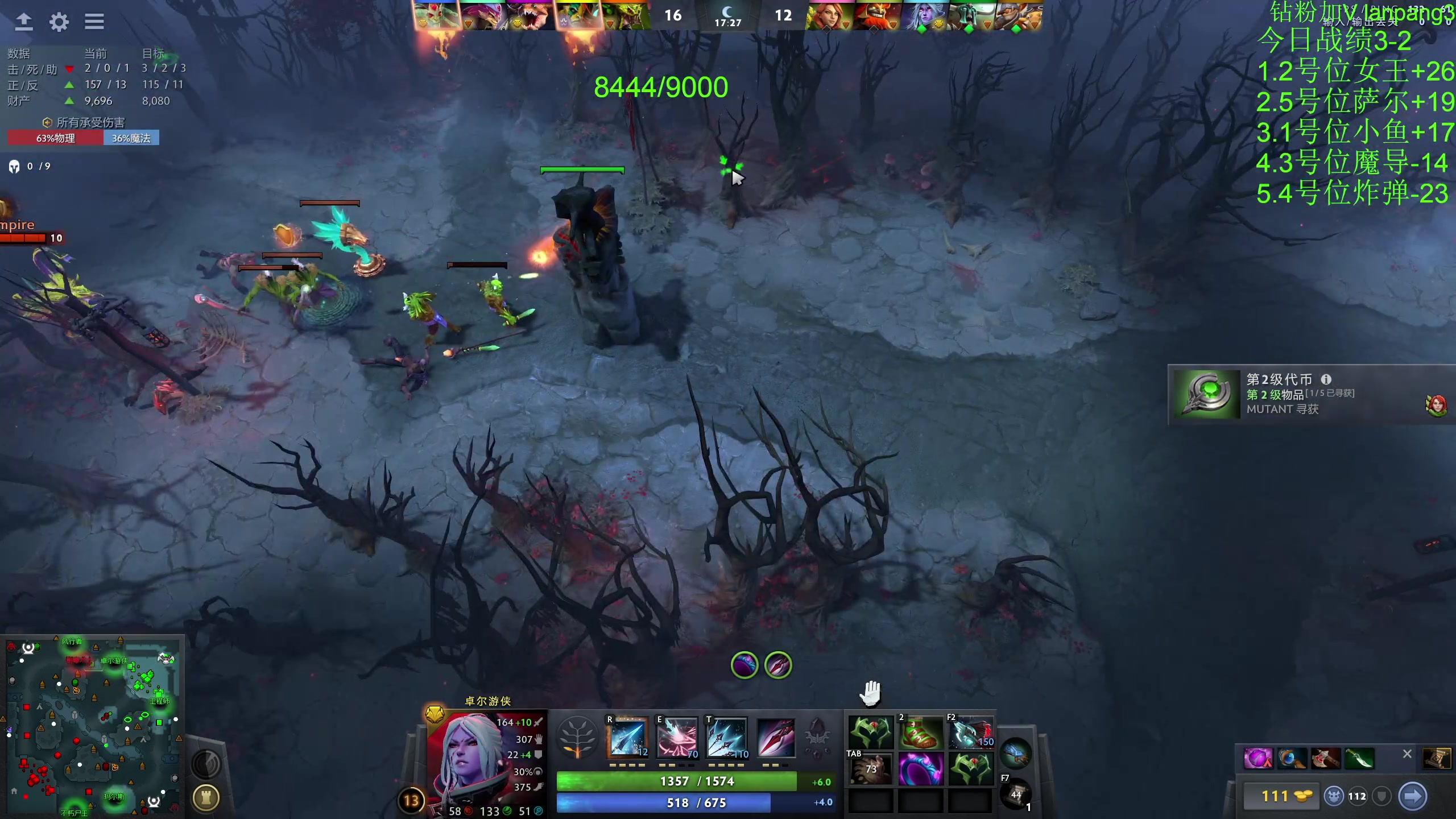 【2023-07-15 13点场】龚建ZSMJ：快乐DOTA！