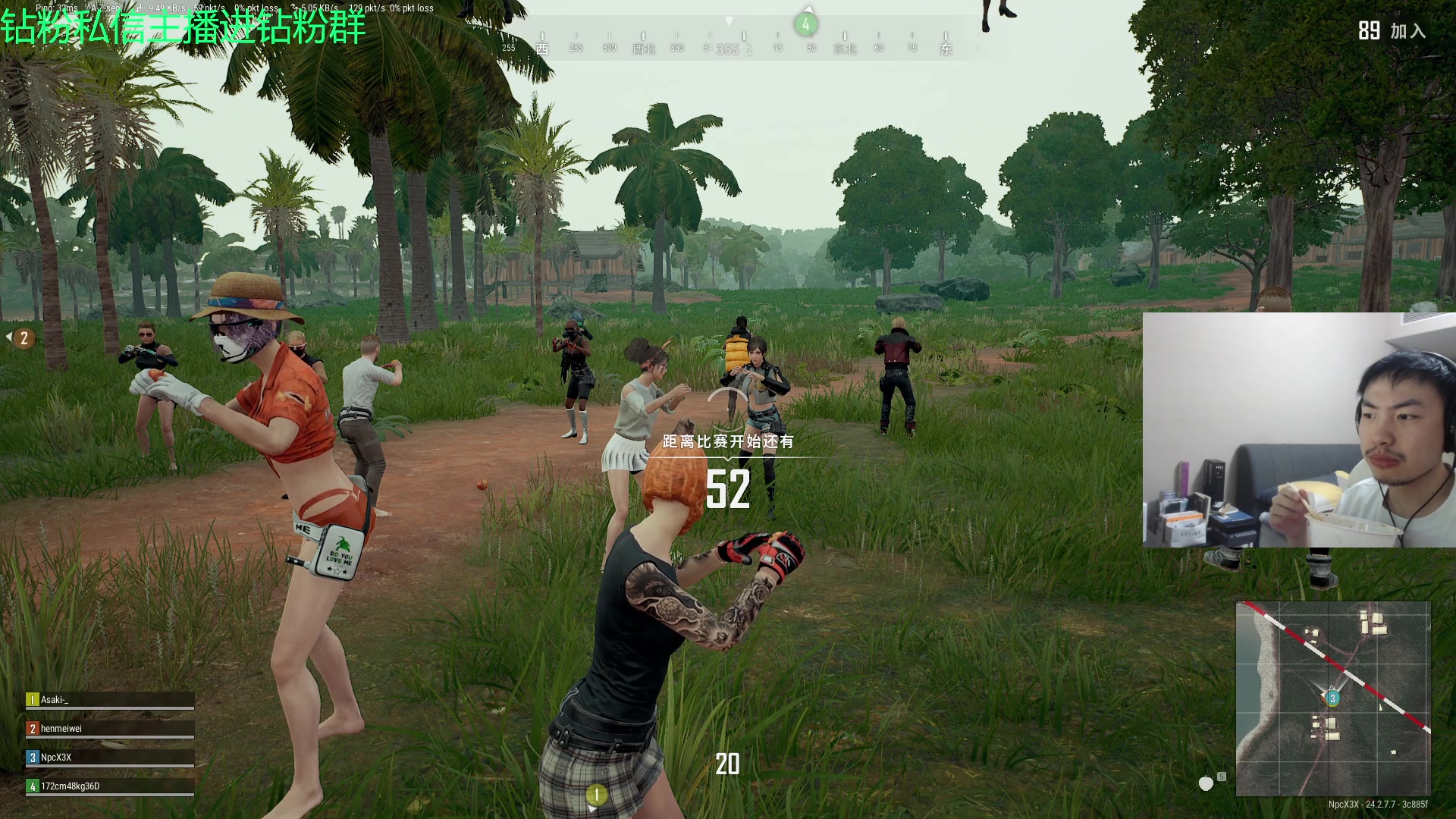 【2023-07-15 19点场】金甲EzNpc：真男人从不畏惧