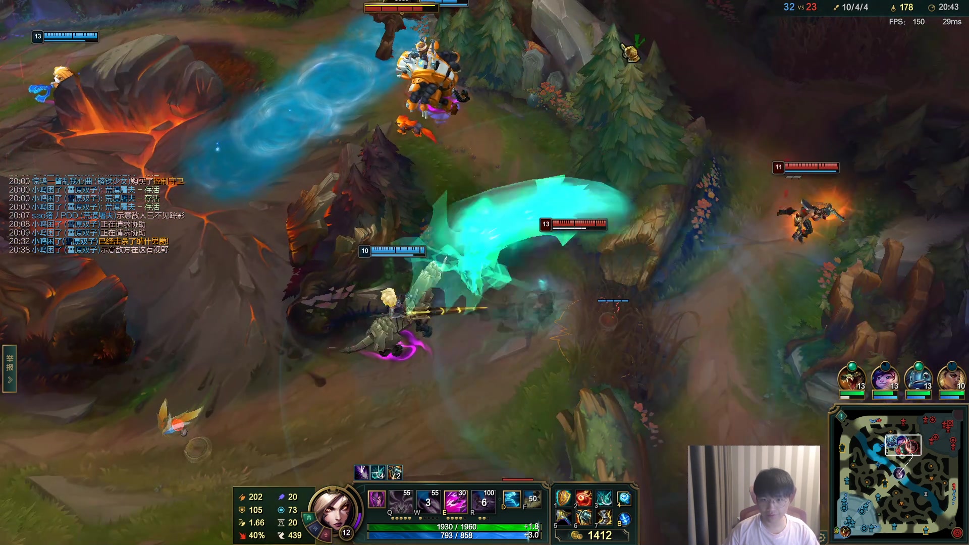 【2023-07-15 20点场】微笑：解说WE打FPX