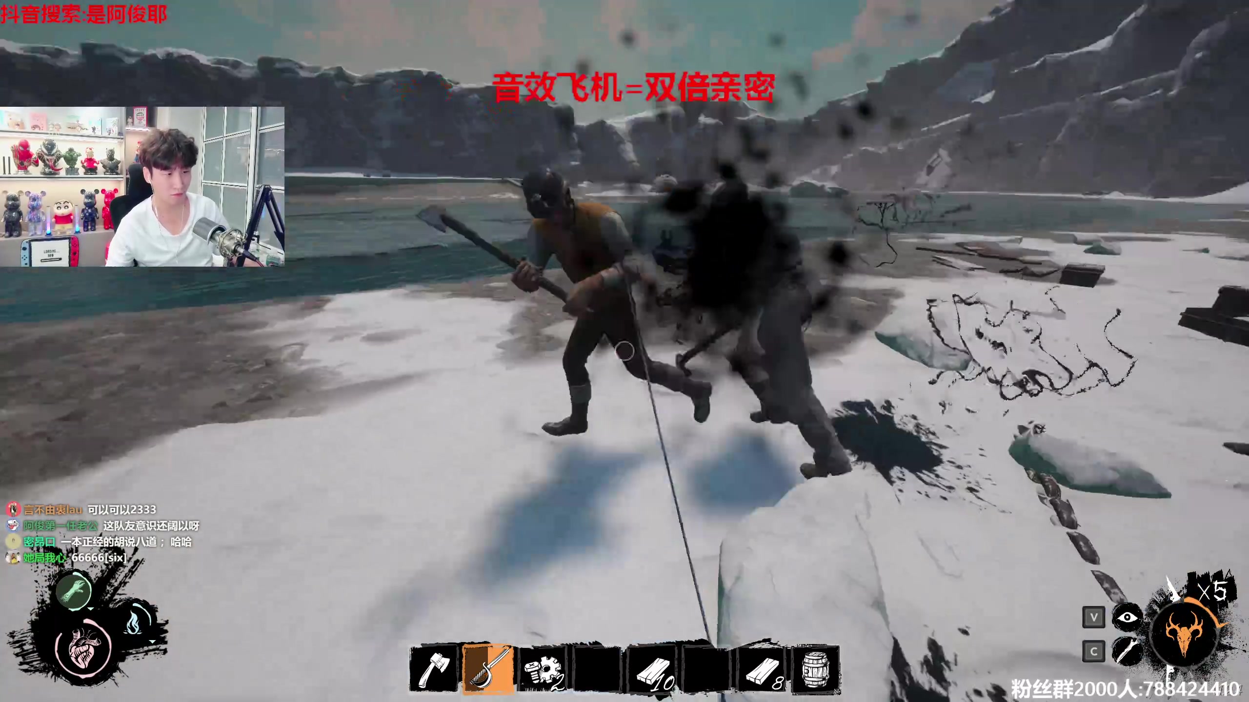 【2023-07-14 23点场】阿俊丶ll：【阿俊】斗鱼第一白给之王！