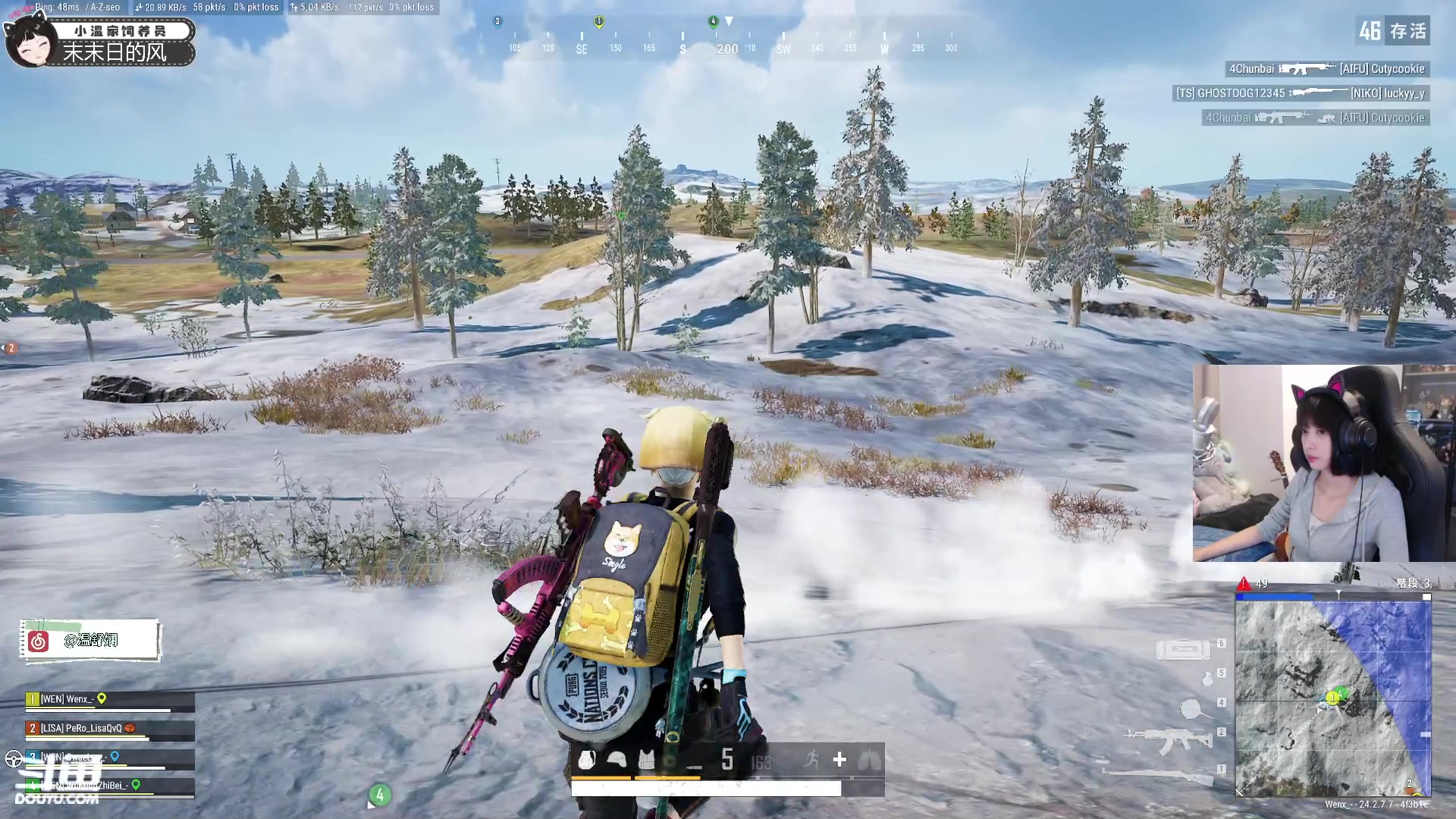 【2023-07-15 02点场】小溫dududu：【小奶团】pubg新模式