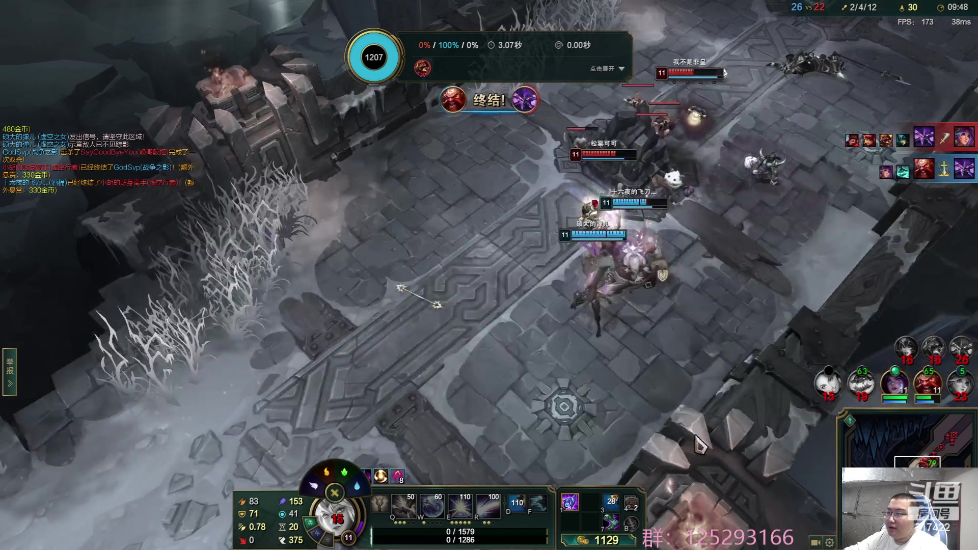 【2023-07-15 03点场】驴酱的冯雨大王：冯雨大王：保持理智，热爱生活！