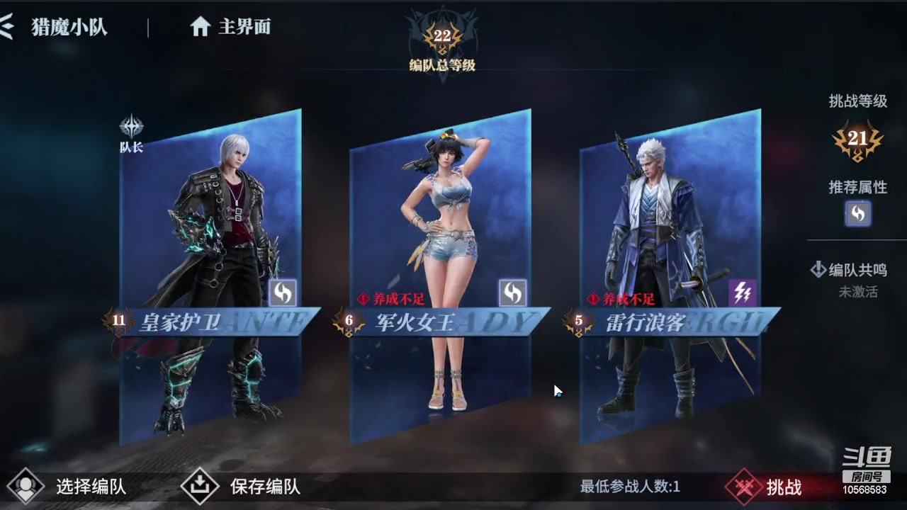 【2023-07-15 00点场】逃跑吧少年Polaris：【北北❤】新游测评
