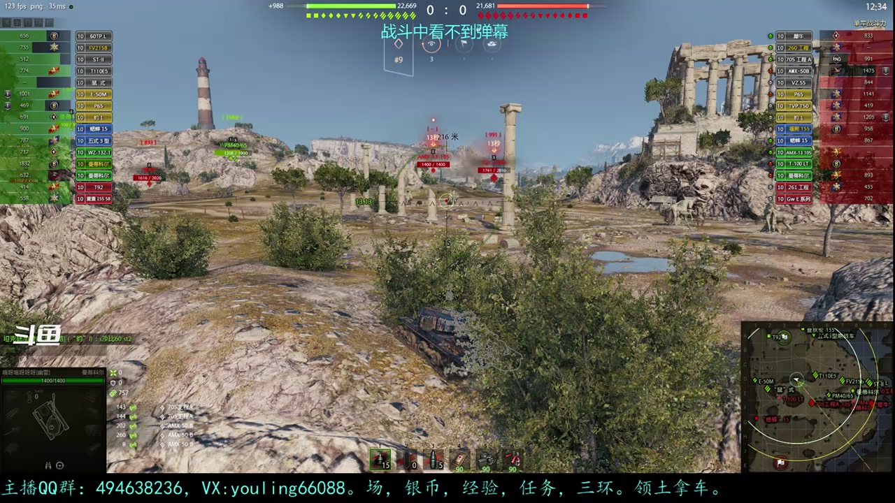 【2023-07-14 16点场】暗夜幽霊：幽霊：囤十个小目标
