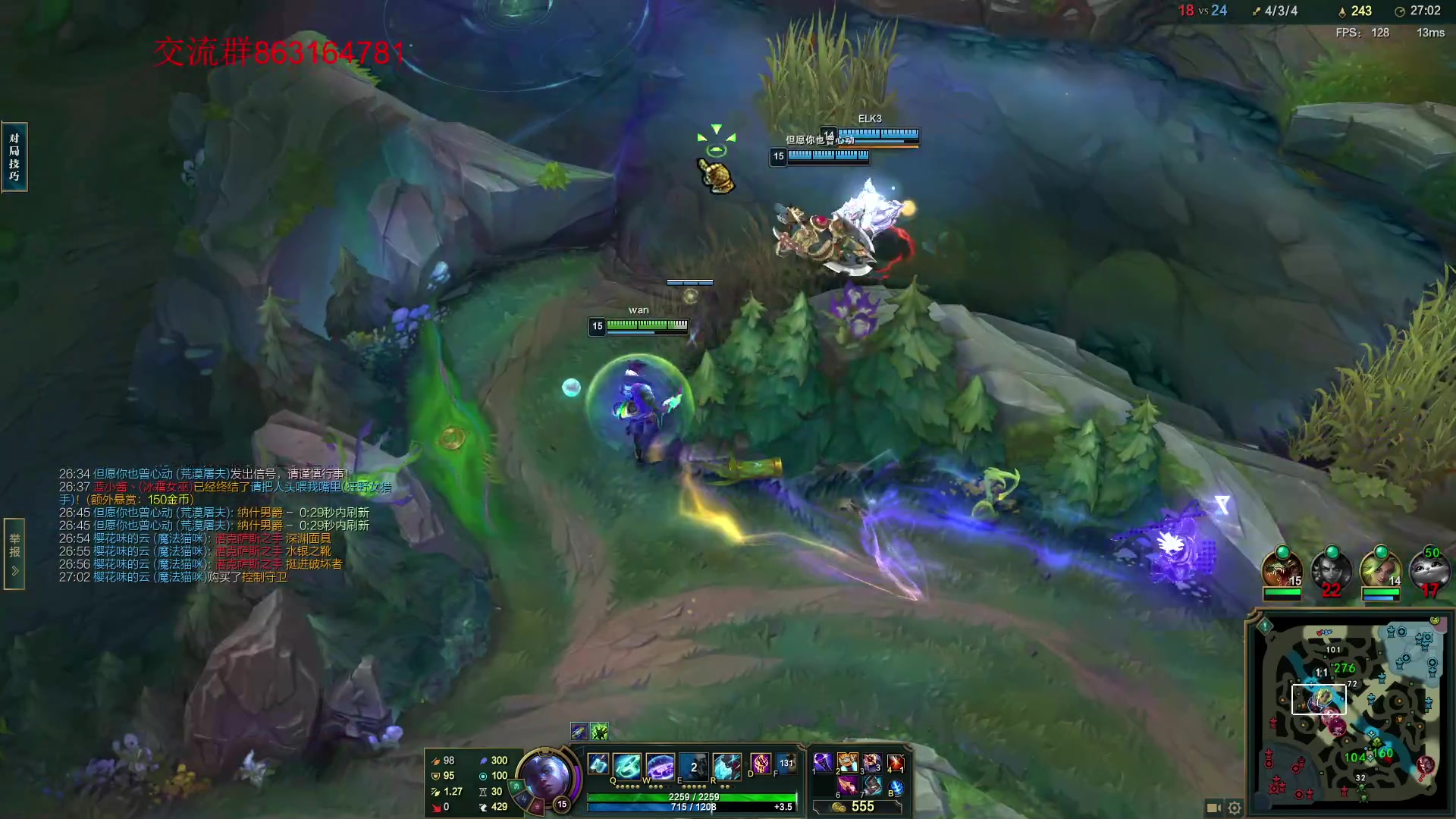 【2023-07-09 21点场】小老板丶艾克：赛季末狠狠的加班