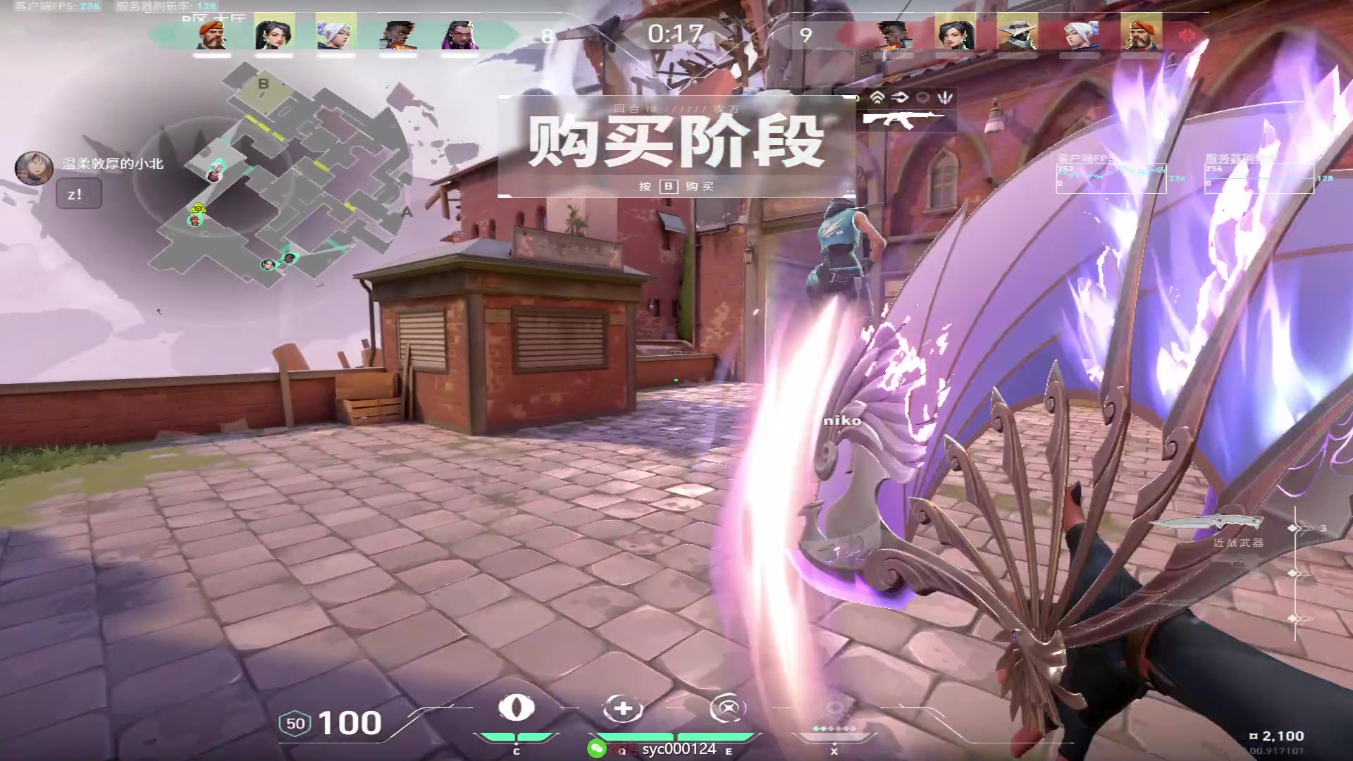 【2023-07-15 13点场】人中龙syc：魔王S！帮上分