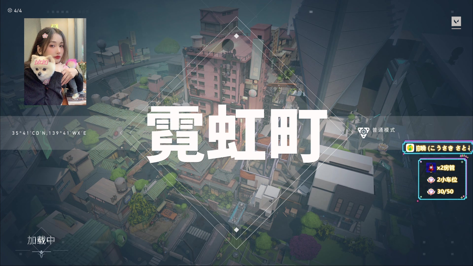 【2023-07-14 21点场】咕噜橙o：你注意了 把录屏打开