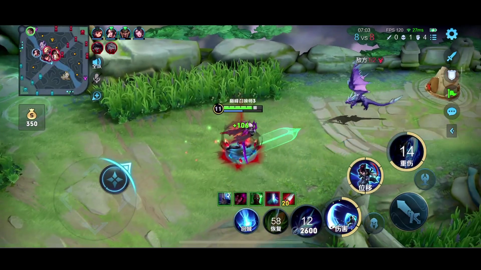 【2023-07-15 18点场】李知恩nn：我来啦，训练赛