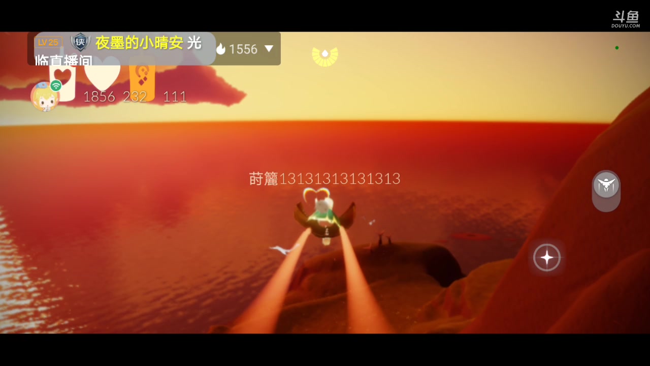 【2023-07-12 18点场】作业写不完QwQ：光遇周年庆