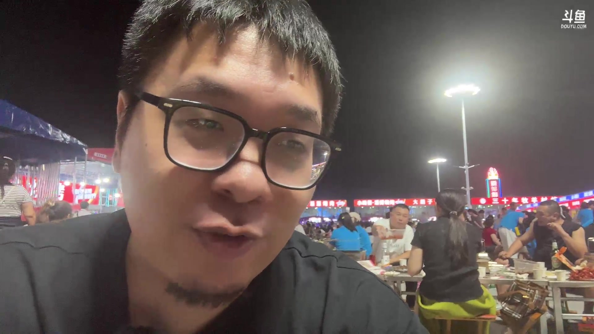 【2023-07-15 20点场】王师傅精益求精：淄博烧烤   饼里卷一切