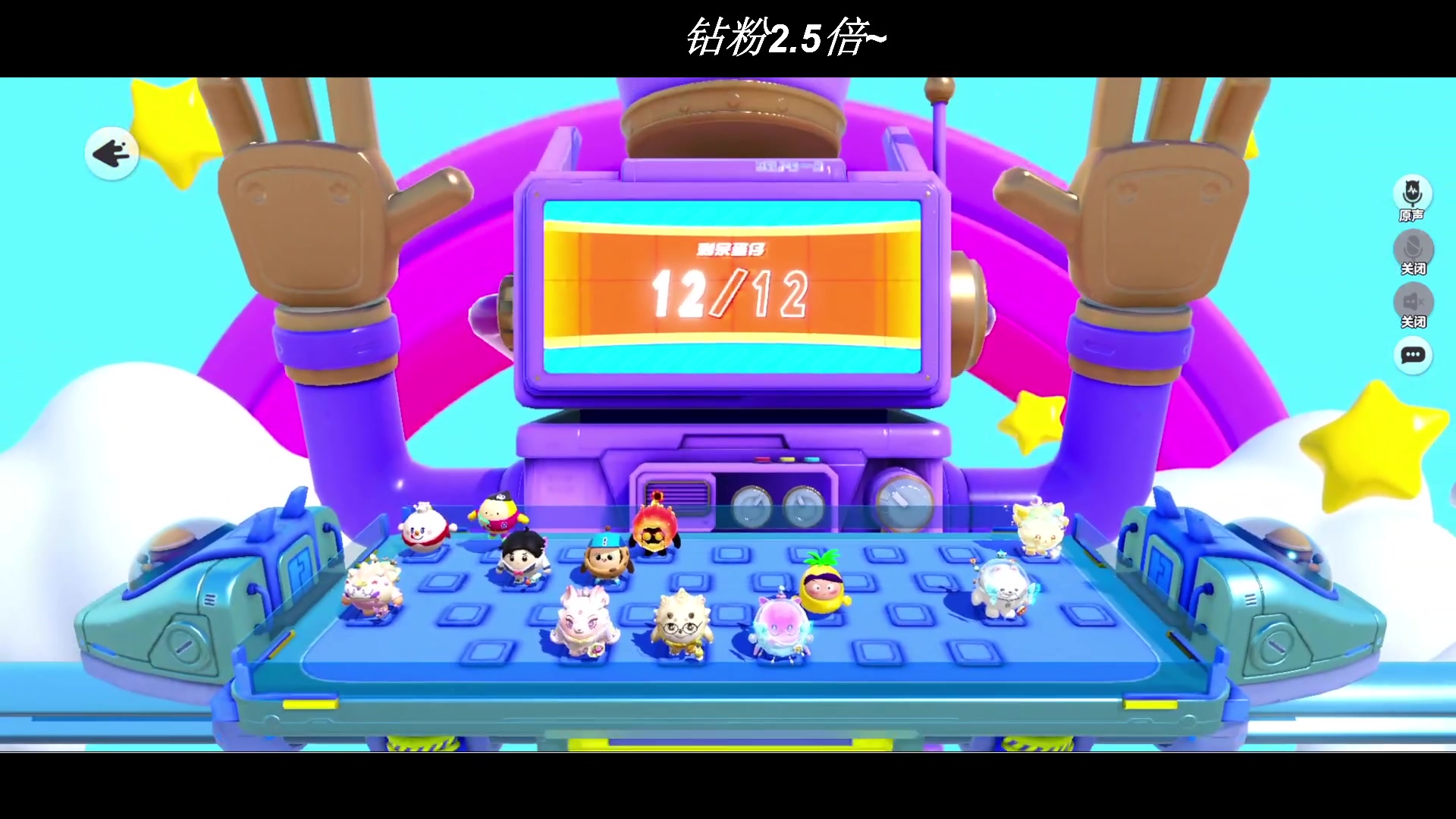 【2023-07-15 00点场】BLUE呀丶：8点五排法拉利启动！！