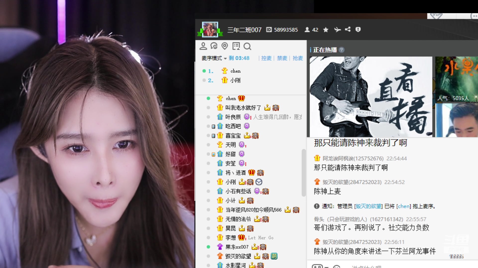【2023-07-14 22点场】果冻cc007：世间所有的相遇都是久别重逢呀~