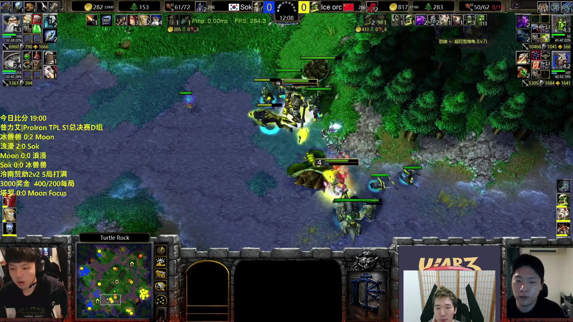 【2023-07-15 20点场】Infi小王：【直播】18:00开播TPLD组浪漫木毛