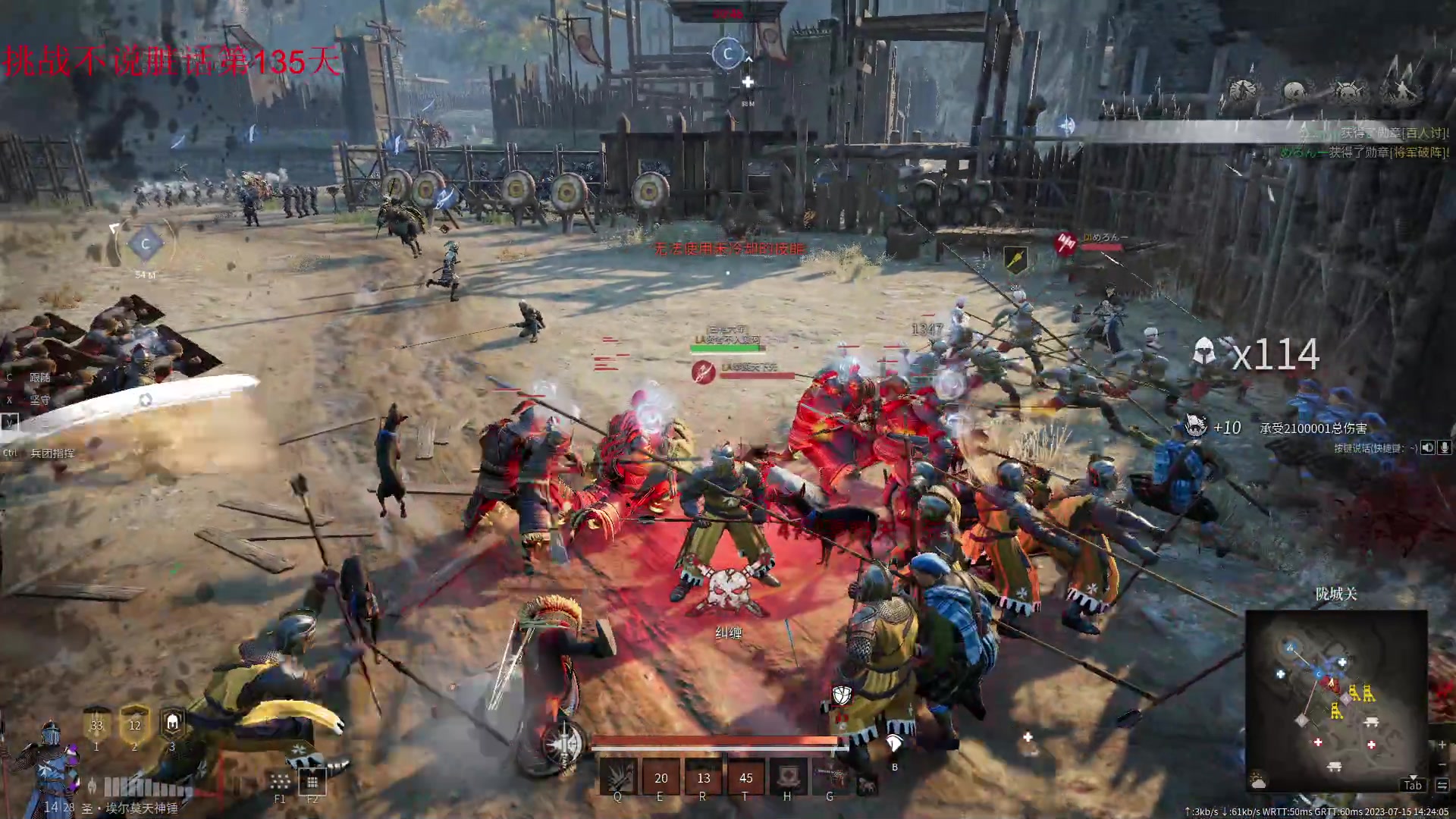 【2023-07-15 13点场】那路托丶：这游戏还有萌新莫得