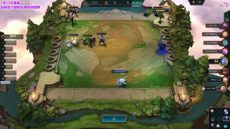 【2023-07-15 17点场】初音未来灰飞：初音：18:00 TOC6前哨赛！