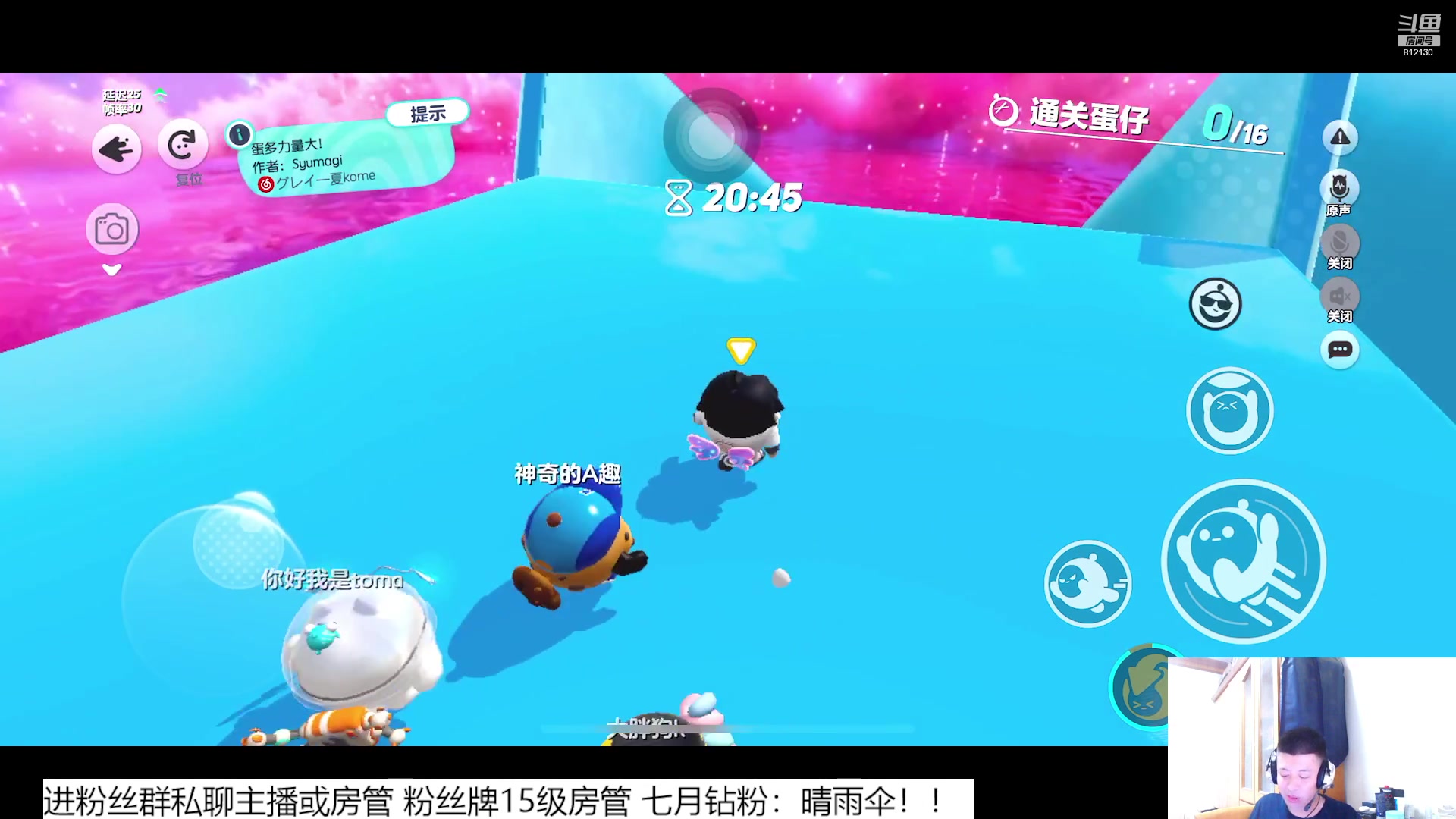 【2023-7-15 1点场】恐惧之鸦牛牛:夏天来了！！！！