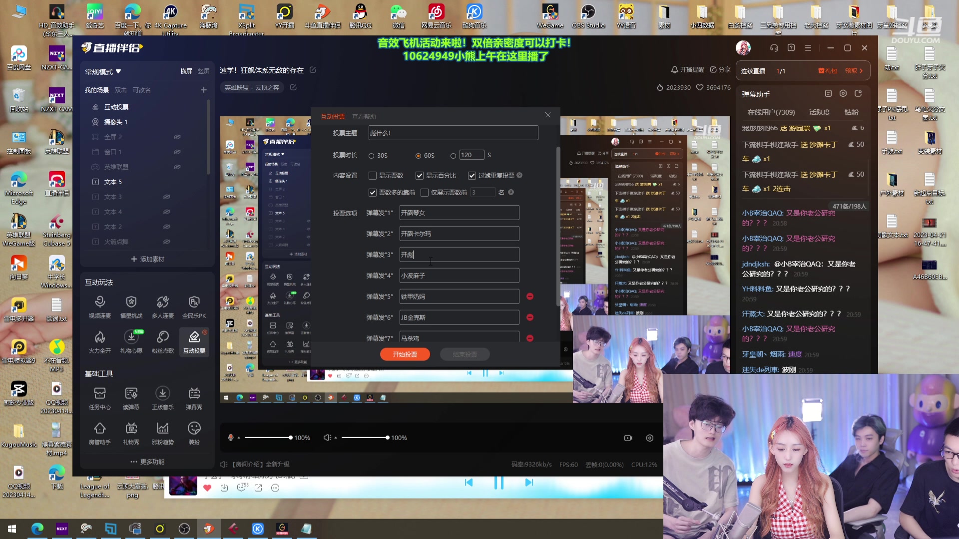 【2023-07-15 20点场】南波儿大魔王丶：无限核弹流卡尔玛！速学！终究爆杀！