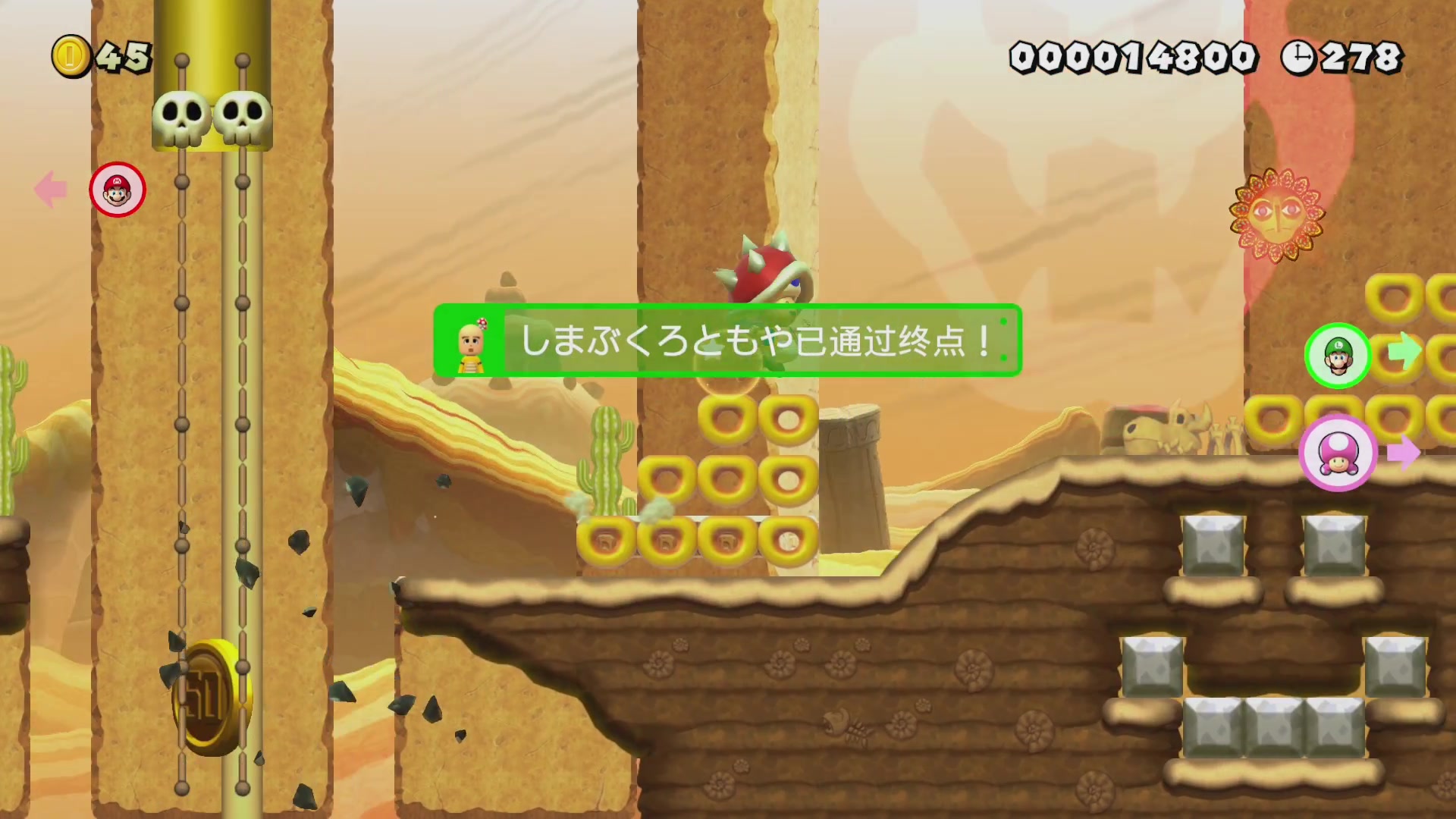 【2023-7-7 22点场】不坏008:18.40，马造2